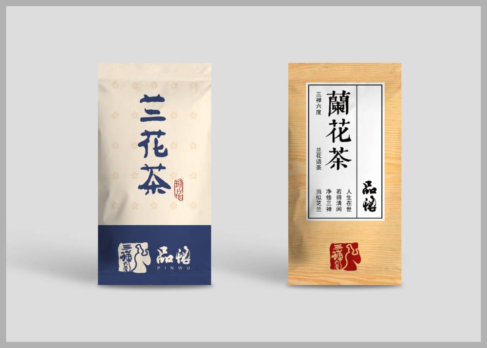 延安食品包装设计：安全为本，体验为王，守护城市美食产业根基
